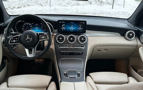 Mercedes-Benz GLC Coupe, 2021 год, 6 100 000 рублей, 5 фотография