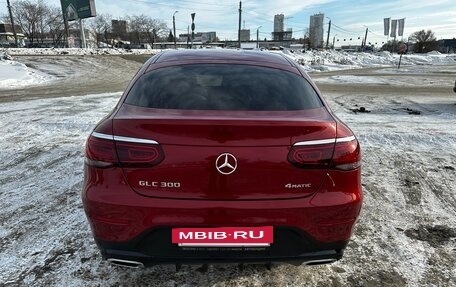 Mercedes-Benz GLC Coupe, 2021 год, 6 100 000 рублей, 3 фотография