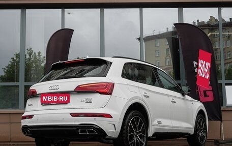 Audi Q5, 2025 год, 5 850 000 рублей, 8 фотография