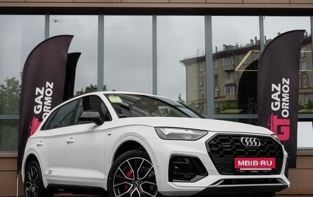 Audi Q5, 2025 год, 5 850 000 рублей, 3 фотография