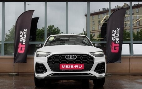 Audi Q5, 2025 год, 5 850 000 рублей, 2 фотография