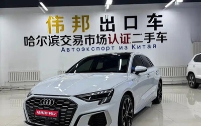 Audi A3, 2022 год, 1 850 009 рублей, 1 фотография