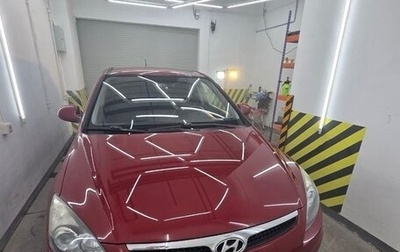 Hyundai i30 I, 2009 год, 770 000 рублей, 1 фотография