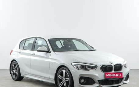BMW 1 серия, 2015 год, 1 348 055 рублей, 1 фотография
