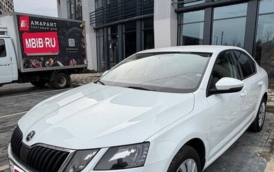 Skoda Octavia, 2019 год, 1 120 000 рублей, 1 фотография