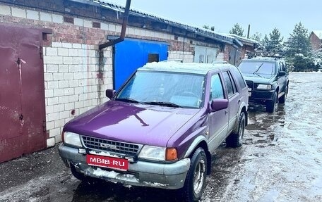 Opel Frontera A, 1993 год, 260 000 рублей, 1 фотография