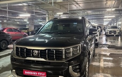 KIA Mohave I, 2021 год, 4 900 000 рублей, 1 фотография