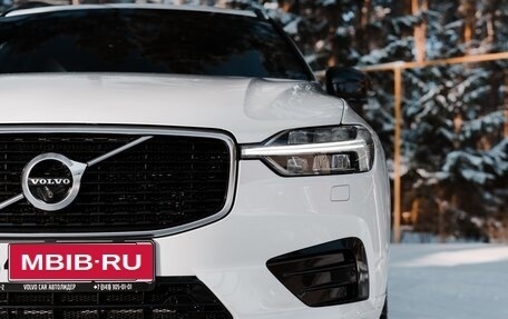 Volvo XC60 II, 2020 год, 4 700 000 рублей, 1 фотография