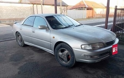 Toyota Corona EXiV II (ST200), 1997 год, 320 000 рублей, 1 фотография