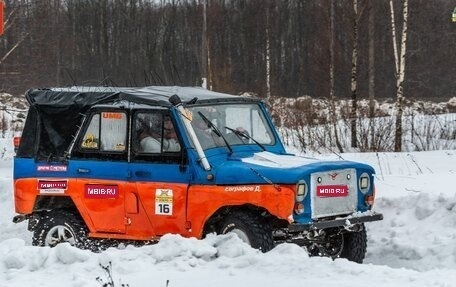 ЛуАЗ 3151, 1998 год, 150 000 рублей, 1 фотография