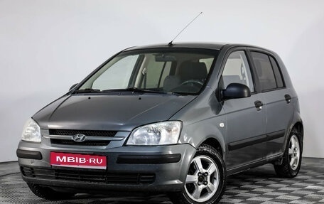 Hyundai Getz I рестайлинг, 2005 год, 399 000 рублей, 1 фотография