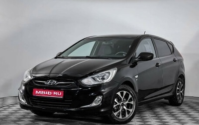 Hyundai Solaris II рестайлинг, 2012 год, 849 000 рублей, 1 фотография