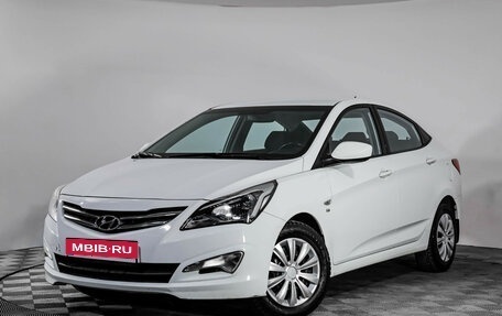 Hyundai Solaris II рестайлинг, 2015 год, 949 000 рублей, 1 фотография