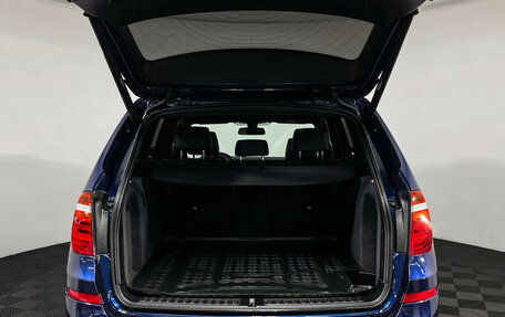 BMW X3, 2017 год, 2 900 000 рублей, 9 фотография