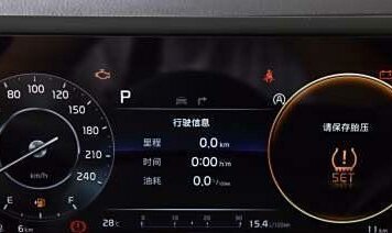 KIA Seltos I, 2025 год, 3 400 000 рублей, 4 фотография