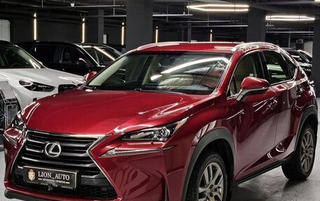 Lexus NX I, 2016 год, 2 650 000 рублей, 3 фотография