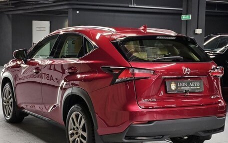 Lexus NX I, 2016 год, 2 650 000 рублей, 5 фотография