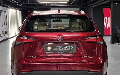 Lexus NX I, 2016 год, 2 650 000 рублей, 7 фотография