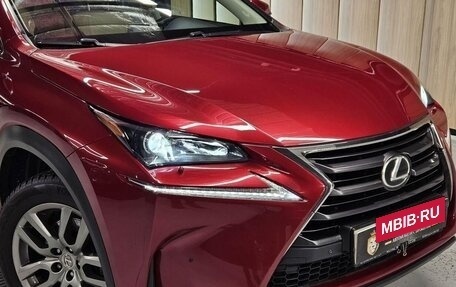Lexus NX I, 2016 год, 2 650 000 рублей, 11 фотография