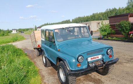 ЛуАЗ 3151, 1996 год, 430 000 рублей, 2 фотография