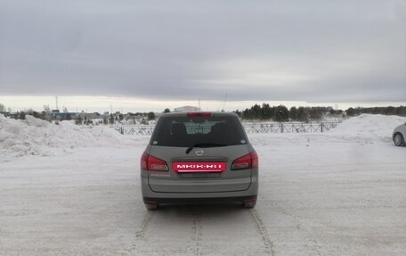 Nissan Wingroad III, 2017 год, 849 999 рублей, 4 фотография