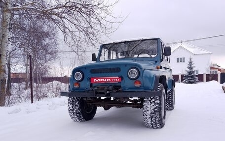 ЛуАЗ 3151, 1996 год, 430 000 рублей, 3 фотография