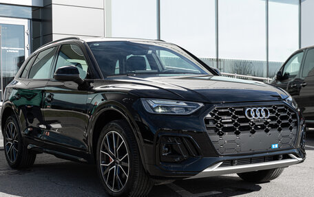 Audi Q5, 2025 год, 10 150 000 рублей, 5 фотография