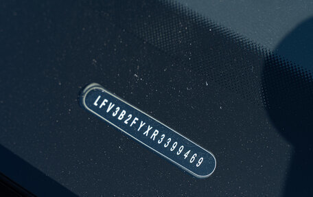 Audi Q5, 2025 год, 10 150 000 рублей, 17 фотография