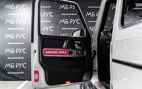 Mercedes-Benz G-Класс AMG, 2025 год, 34 500 000 рублей, 14 фотография