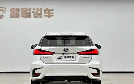 Lexus CT I рестайлинг, 2021 год, 1 899 000 рублей, 4 фотография