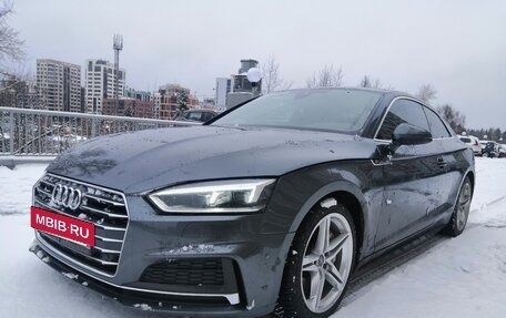 Audi A5, 2016 год, 2 550 000 рублей, 10 фотография