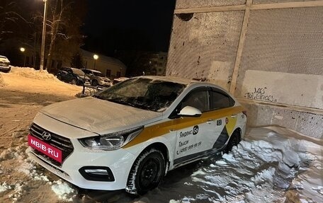 Hyundai Solaris II рестайлинг, 2017 год, 570 000 рублей, 2 фотография