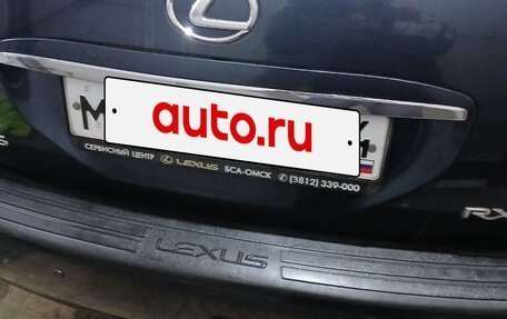 Lexus RX II рестайлинг, 2006 год, 1 500 000 рублей, 2 фотография