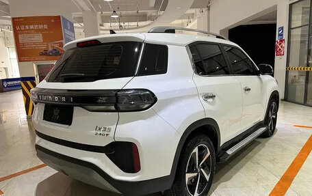 Hyundai ix35, 2023 год, 1 480 000 рублей, 4 фотография