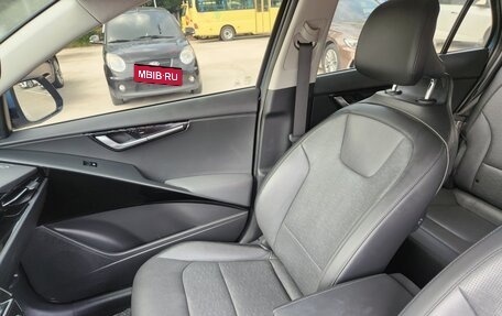 KIA Niro, 2022 год, 1 850 009 рублей, 8 фотография