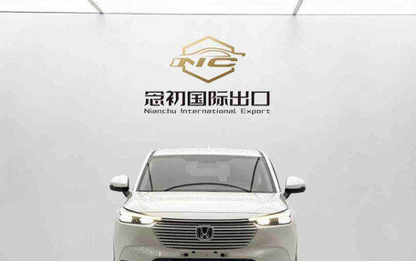 Honda Vezel, 2023 год, 2 000 000 рублей, 2 фотография