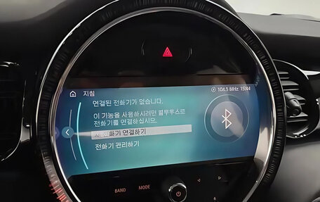 MINI Hatch, 2021 год, 1 750 000 рублей, 8 фотография