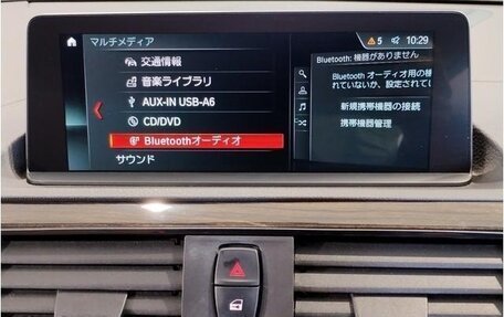 BMW 1 серия, 2018 год, 1 400 000 рублей, 11 фотография