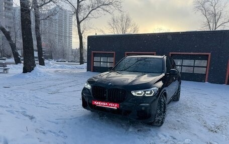BMW X5, 2020 год, 7 050 000 рублей, 2 фотография