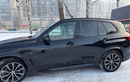 BMW X5, 2020 год, 7 050 000 рублей, 14 фотография