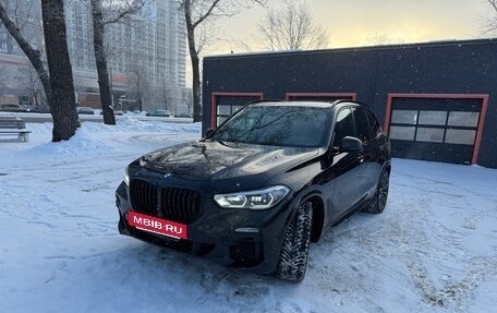 BMW X5, 2020 год, 7 050 000 рублей, 18 фотография