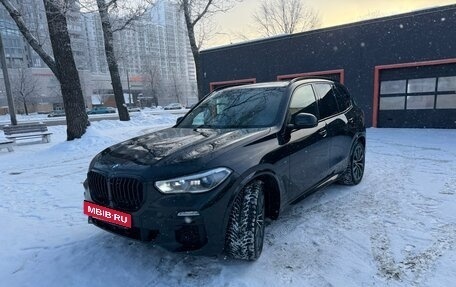 BMW X5, 2020 год, 7 050 000 рублей, 17 фотография