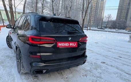 BMW X5, 2020 год, 7 050 000 рублей, 11 фотография