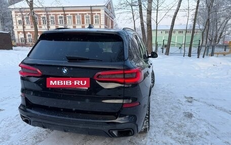 BMW X5, 2020 год, 7 050 000 рублей, 10 фотография