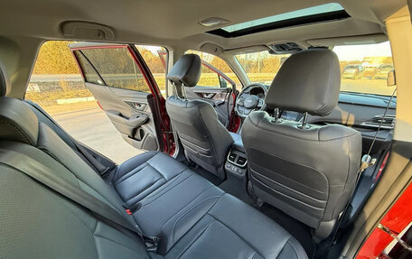 Subaru Outback VI, 2023 год, 5 950 000 рублей, 16 фотография