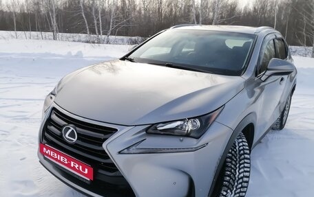 Lexus NX I, 2016 год, 2 900 000 рублей, 5 фотография