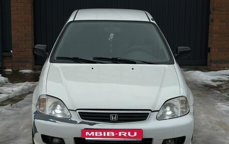 Honda Civic VII, 1999 год, 349 000 рублей, 4 фотография