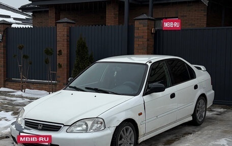 Honda Civic VII, 1999 год, 349 000 рублей, 6 фотография