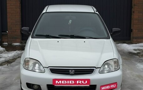 Honda Civic VII, 1999 год, 349 000 рублей, 2 фотография