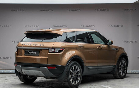 Land Rover Range Rover Evoque I, 2013 год, 1 947 000 рублей, 3 фотография